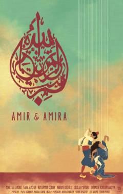 Amir & Amira