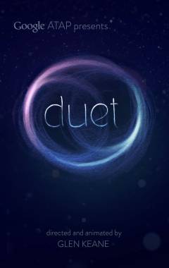 Дуэт (Duet)