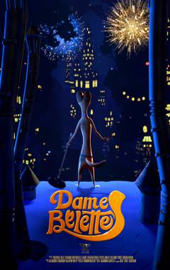 Леди Ласка (Dame Belette)